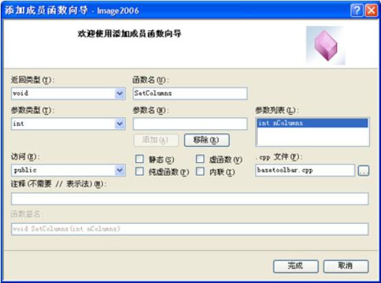 - 软件测试网 _领测软件测试网站-中国软