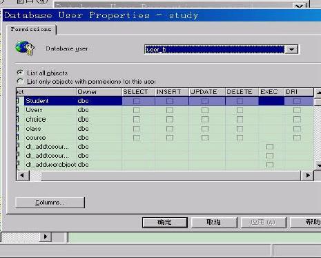 sql server的用户权限管理 - 软件测试网 _领测软