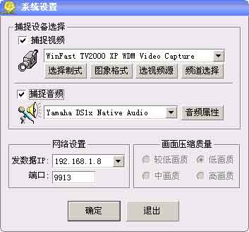 文字转化成语音的软件有哪些？不妨试一试这三款软件！