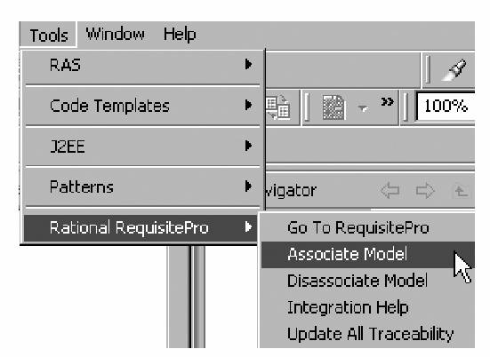 图3 Rational XDE Developer 主菜单的需求选项