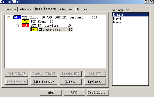 利用协议分析工具学习TCP/IP（续1）（3）（图四）