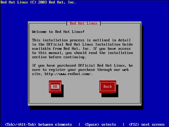 Dell PowerEdge 2800 2850 RedHat Linux 9.0安装手册（图十）