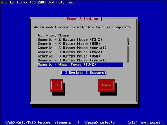 Dell PowerEdge 2800 2850 RedHat Linux 9.0安装手册（图十三）