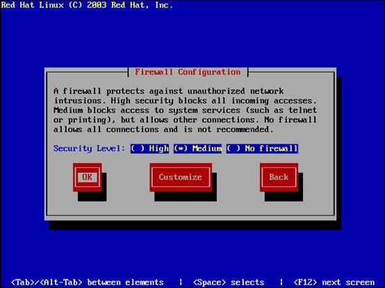 Dell PowerEdge 2800 2850 RedHat Linux 9.0安装手册（图二十四）