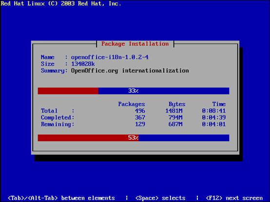 Dell PowerEdge 2800 2850 RedHat Linux 9.0安装手册（图三十）