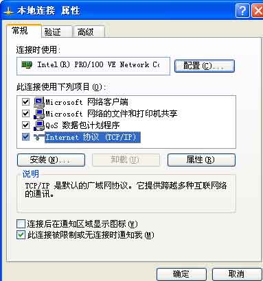 多点防范,切断考试机房中共享传输通道(图一)