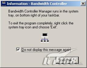 网络速度我做主,限制带宽小技巧_网络知识
