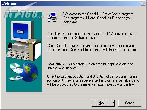 组网实战步步通 小户型USB组网实录(图)（图三）