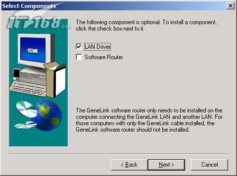 组网实战步步通 小户型USB组网实录(图)（图四）