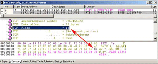 利用协议分析工具学习TCP/IP（续1）（3）（图八）