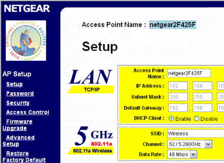 产品大比拼 无线网络设备大检阅3(图)（图二）