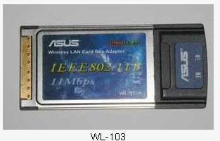 选购指南：常见无线接入点产品一览（图五）