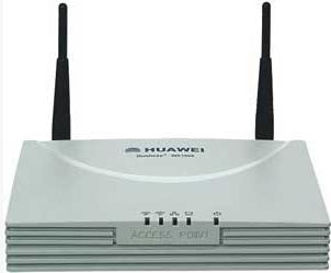 选购指南：常见无线接入点产品一览（图十）