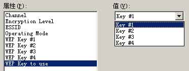 明白白配无线:WLAN参数设置详解(图八)