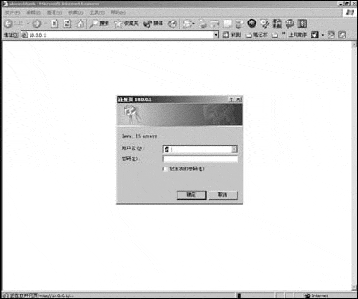 无限无线之WLAN八个常见问题（图三）