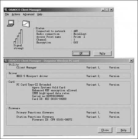 无限无线之WLAN八个常见问题（图四）
