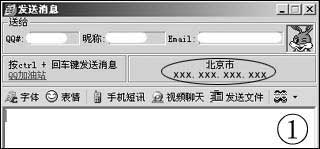 加强<STRONG><A href=
