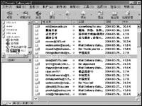 让网页中的邮件地址摆脱搜索工具追踪(图一)