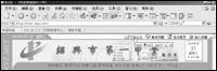 让网页中的邮件地址摆脱搜索工具追踪(图二)