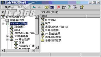 告别专线 SOHO组建VPN网络讲解(图一)