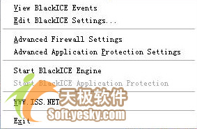 WinXP中如何自动终止Blackice防火墙(图一)