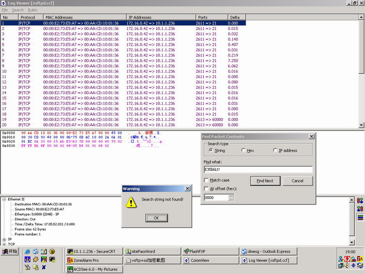 +ssl+rsync+ssh实现一个安全的上传分<em>发型的</em>ft
