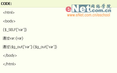 使用简单速度超快_PHP_领测软件测试网