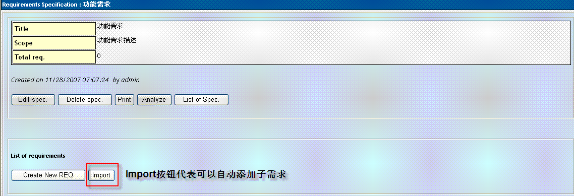 点击图片可在新窗口打开 1111
