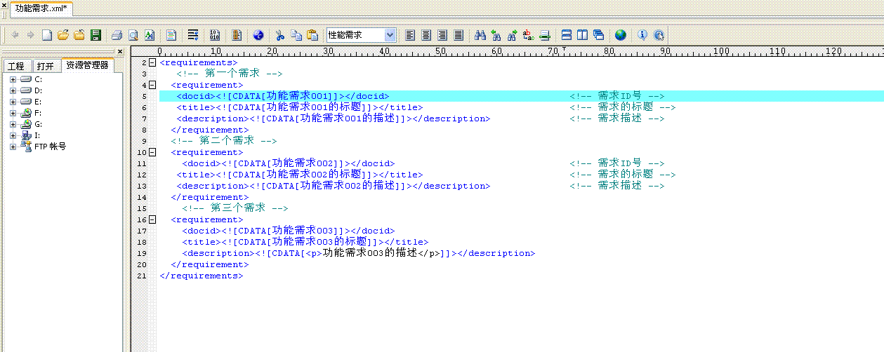 点击图片可在新窗口打开 11