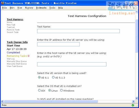 用 STAF/STAX + LAMP 实现多任务的自动化测试框架