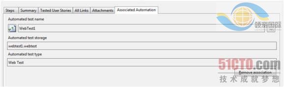 关联自动化测试