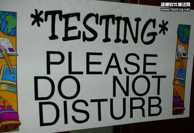 testing please do not disturb