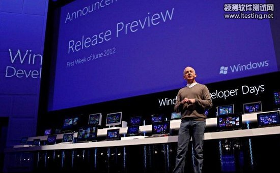 微软发布Windows 8发行预览版（组图）