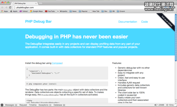 Best PHP Debugging tool - phpdebugbar