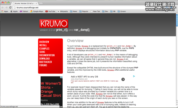 Best PHP Debugging Tool - krumo