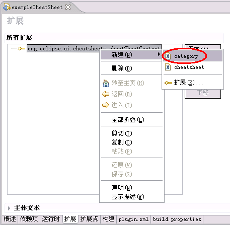 ͼ7 �������
