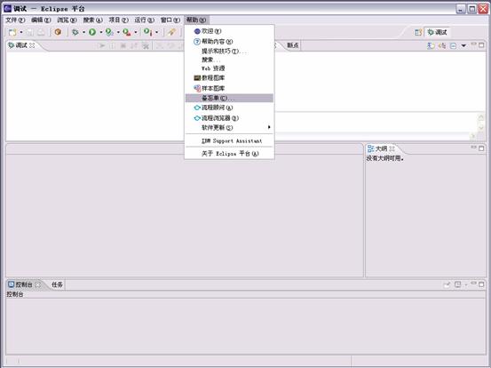 ͼ 14 ������ʱ�򿪱�����