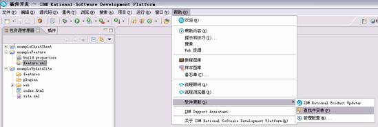 ͼ22 ������װ�����ı�����
