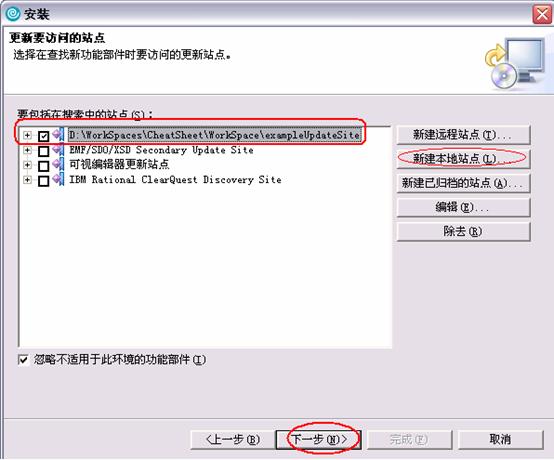 ͼ23 ����Ҫ�����ı�������վ��