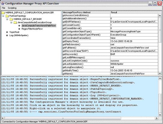 ͼ 9. Configuration Manager Proxy API Exerciser