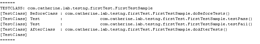  ͼ6 console�����������Ϣ