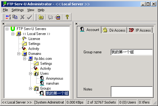 FTP����������Serv-U�̳�(2)��ͼһ��