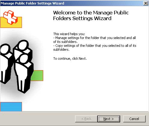Exchange 2003 SP2中对公用文件夹的改变(图二)