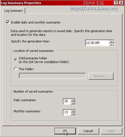 配置ISA Server 2004的报告一(图)(图二)