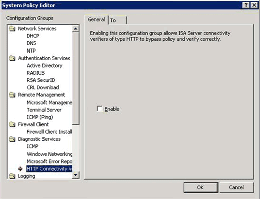 ISA Server 2004 安全强化指南四(图)(图九)