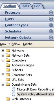 ISA Server 2004 安全强化指南四(图)(图十二)