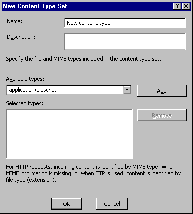 ISA Server 2004中的MIME类型(图二)