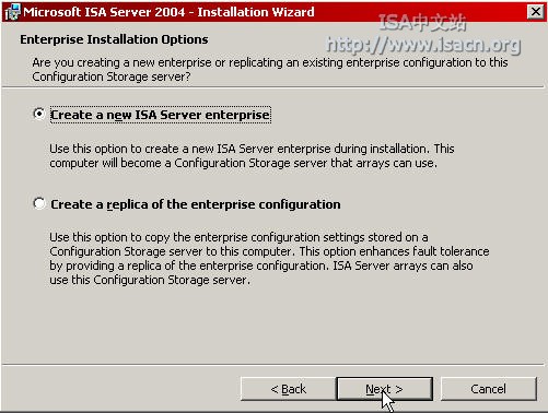 ���򻷾��в���ISA Server 2004��ҵ�棨�ϣ���ͼʮ��