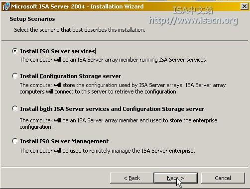 在域环境中部署ISA Server 2004企业版(下)(图六)