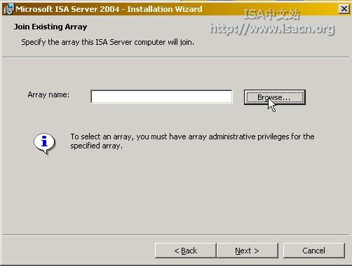 在域环境中部署ISA Server 2004企业版(下)(图十)